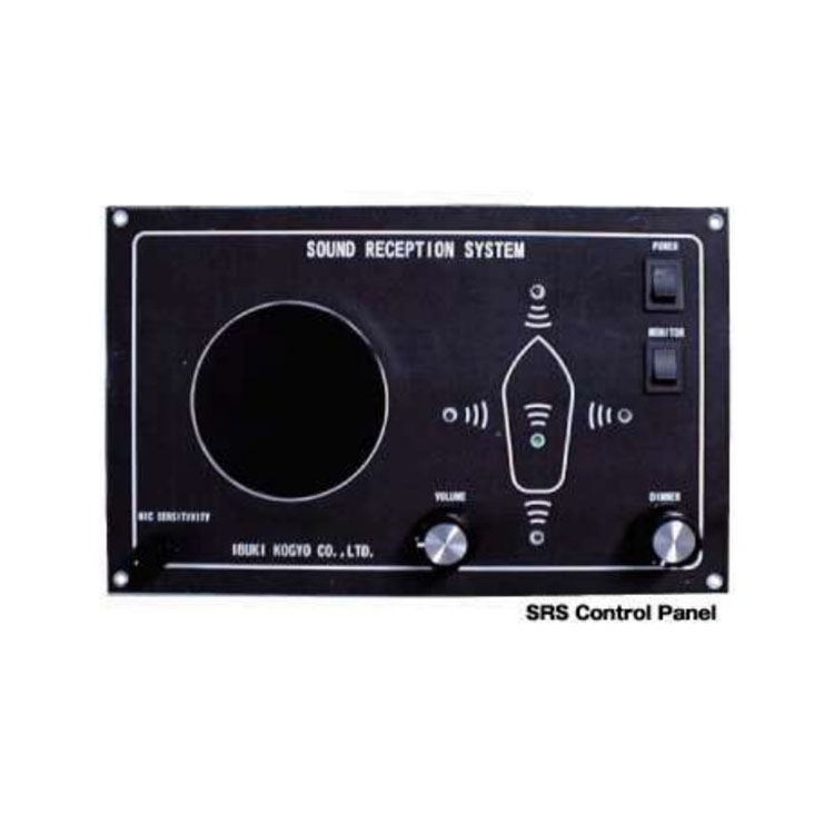 IBUKI SRS400 Sound Reception System