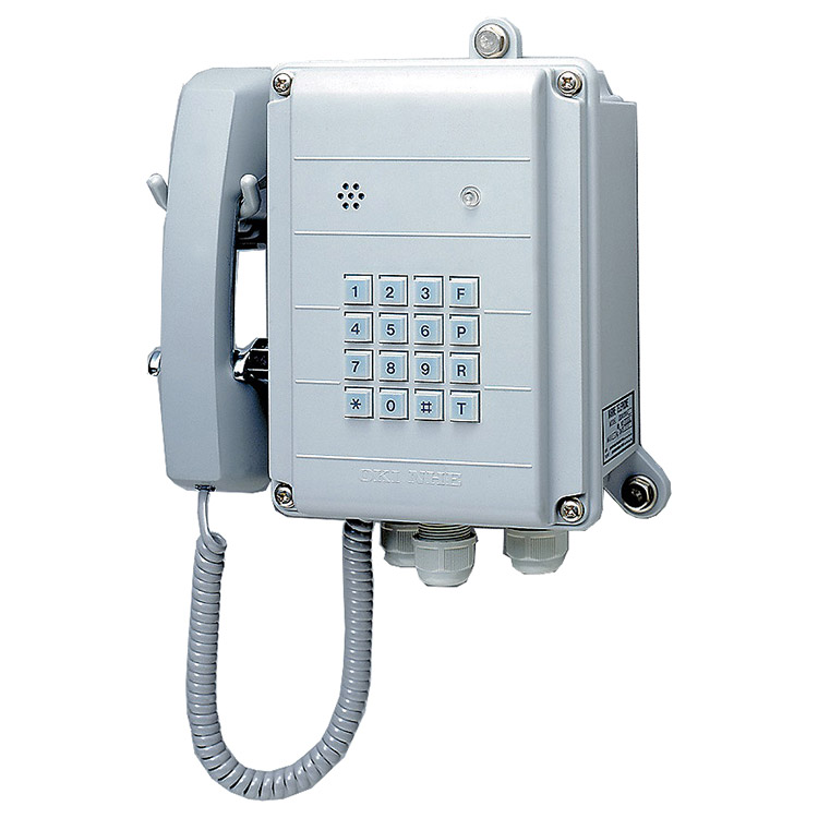 NHE ODA1310-1SR Drip proof Wall type Auto Telephone