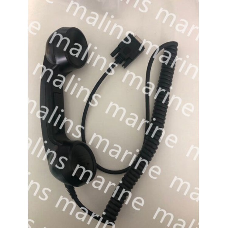 SKANTI SAILOR HS5001 Handset